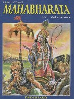 Carousel_Mahabharata